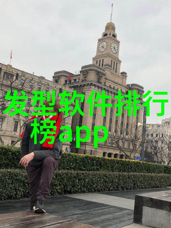 转身变身时尚达人40岁女生选择短发的艺术