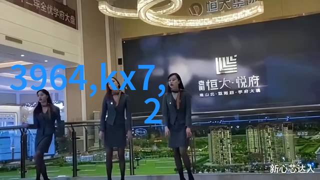 小女孩漂亮发型扎法背后隐藏着怎样的秘密呢