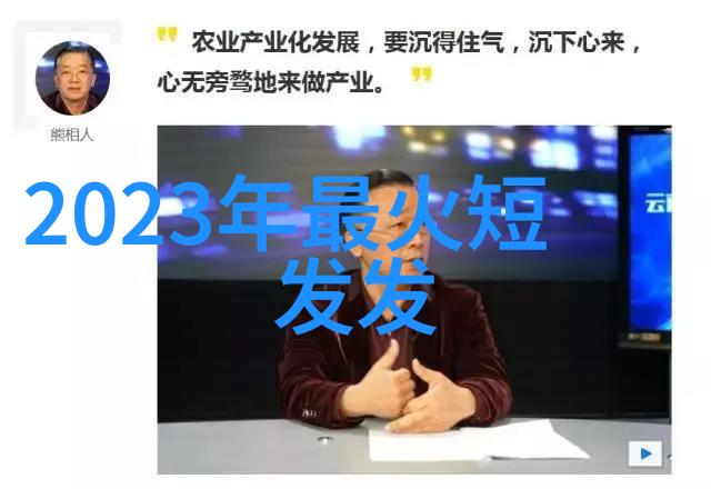 爱情之门解析爱是开放的大门主题下的亲密关系动态与社会认知