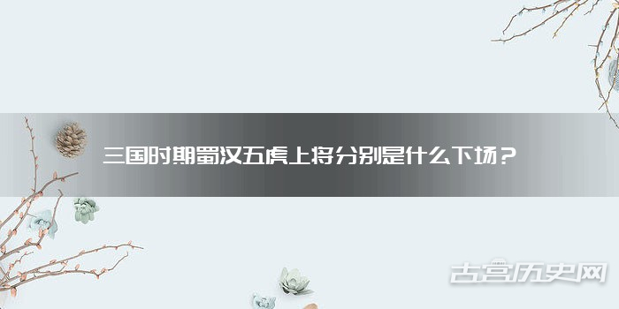 2021年流行发型图片背后隐藏了哪些美学秘密