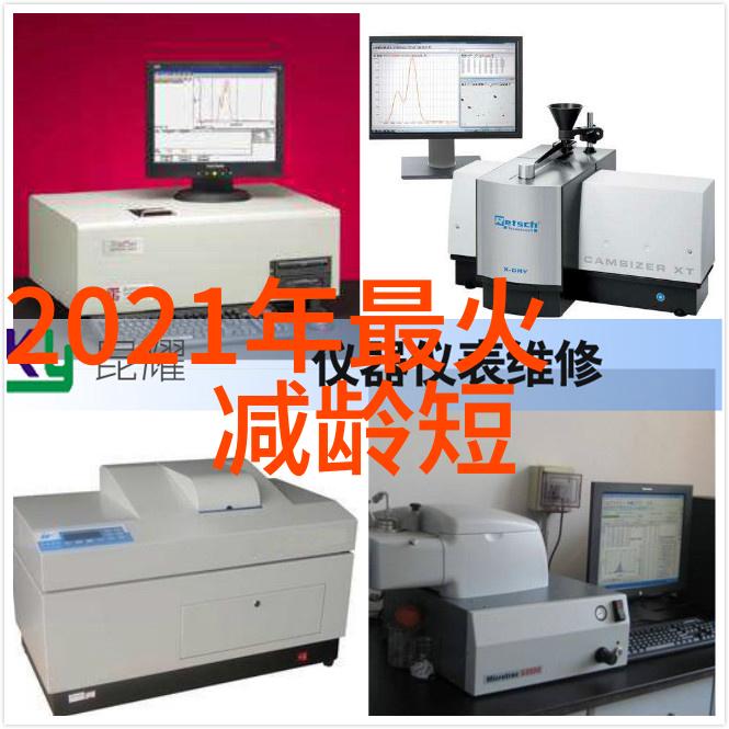 剪发入门教程从基础技巧到自我造型的全过程指南