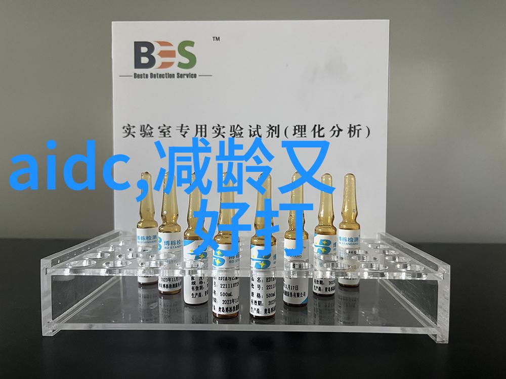 剪发技巧如何运用剪头进行层次分割