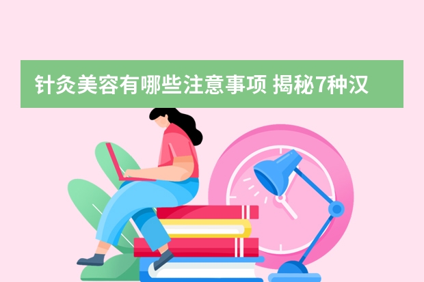 小女孩时尚发型图片童颜美学的绽放