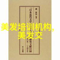 那个混蛋肚子里有他的孩子-隐秘的亲情一个不被人知的家庭故事