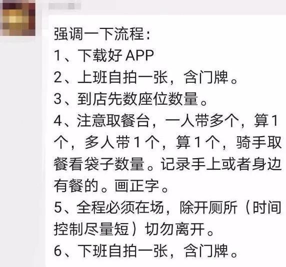 给老妈理发视频教程亲子时光的温馨记录