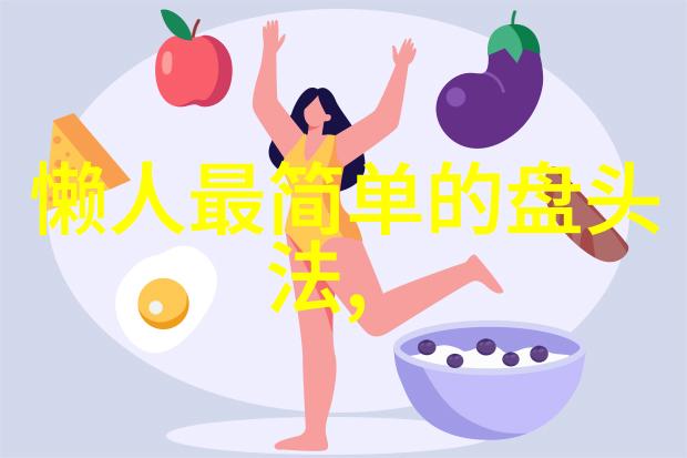 理发店正确洗头教程视频从头皮清洁到发丝护理全过程