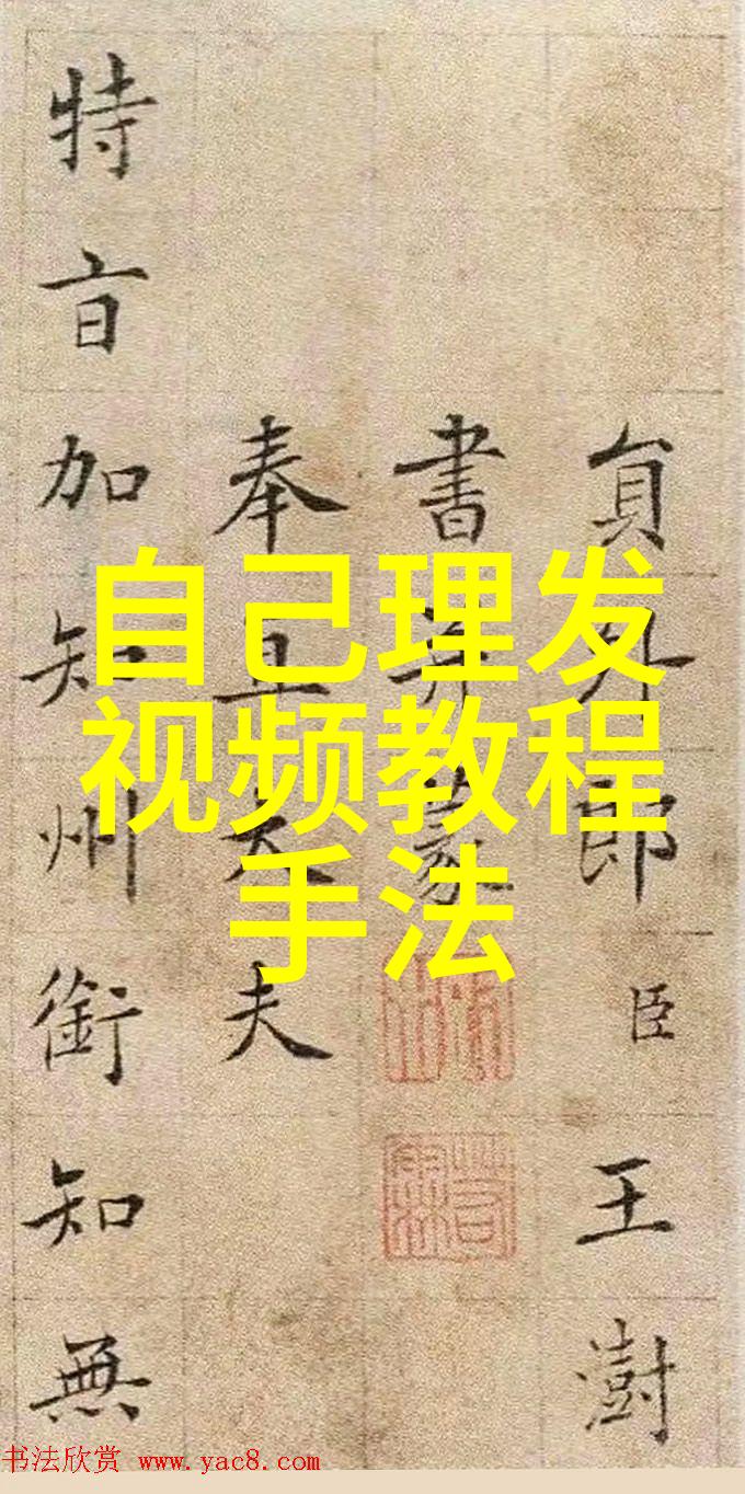 追逐影音先锋探索中文字幕亚洲资源站的奇妙世界