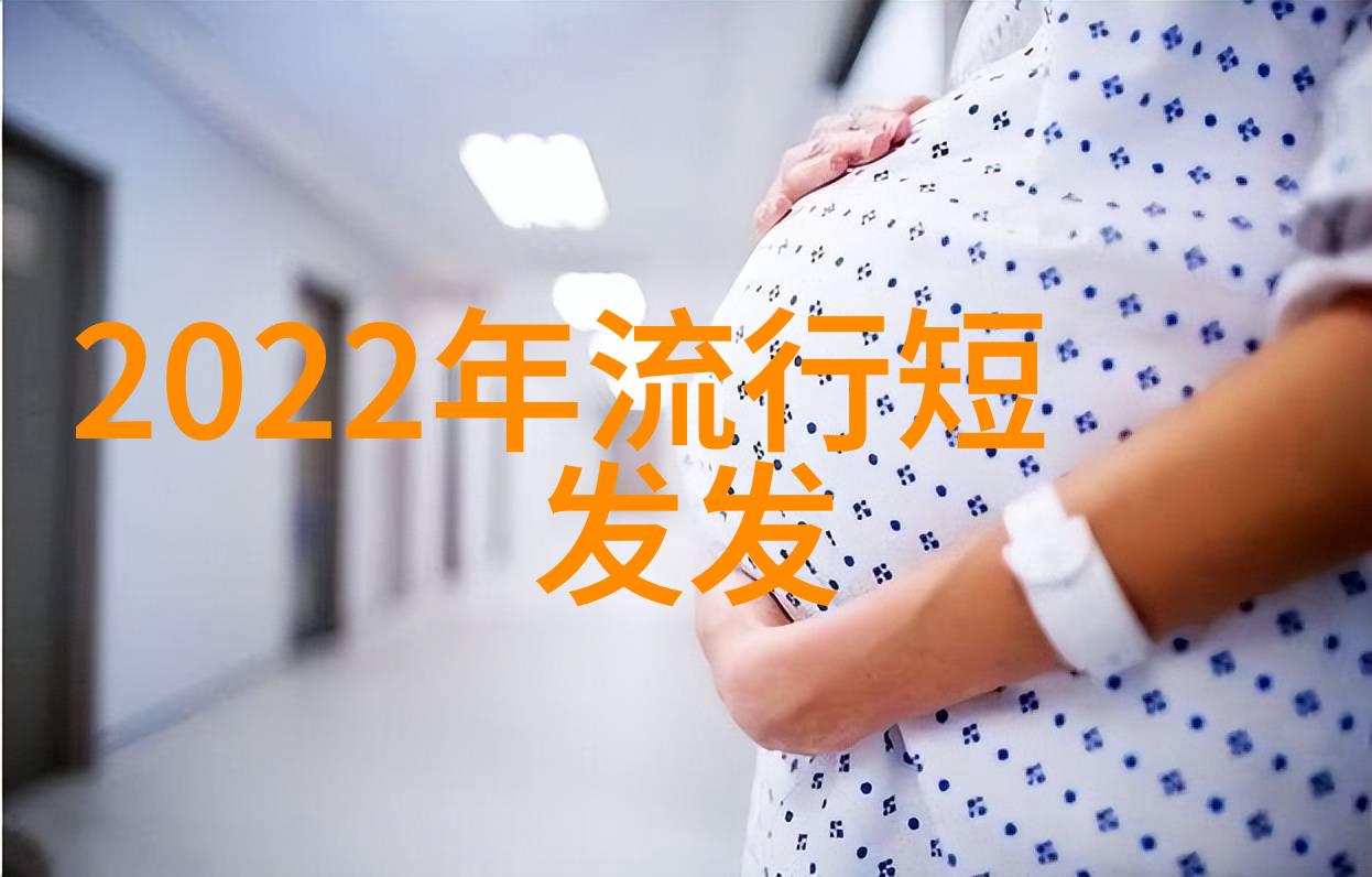 甜美淑女发型编法时尚女士的秀发造型技巧