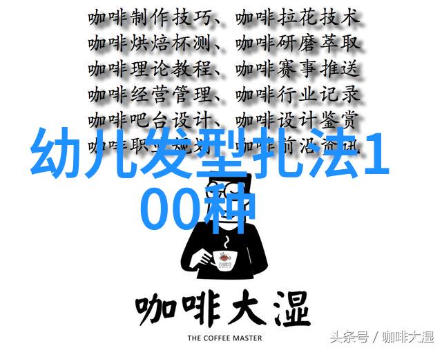 炸鸡与饮料搭配指南找到完美的一对一