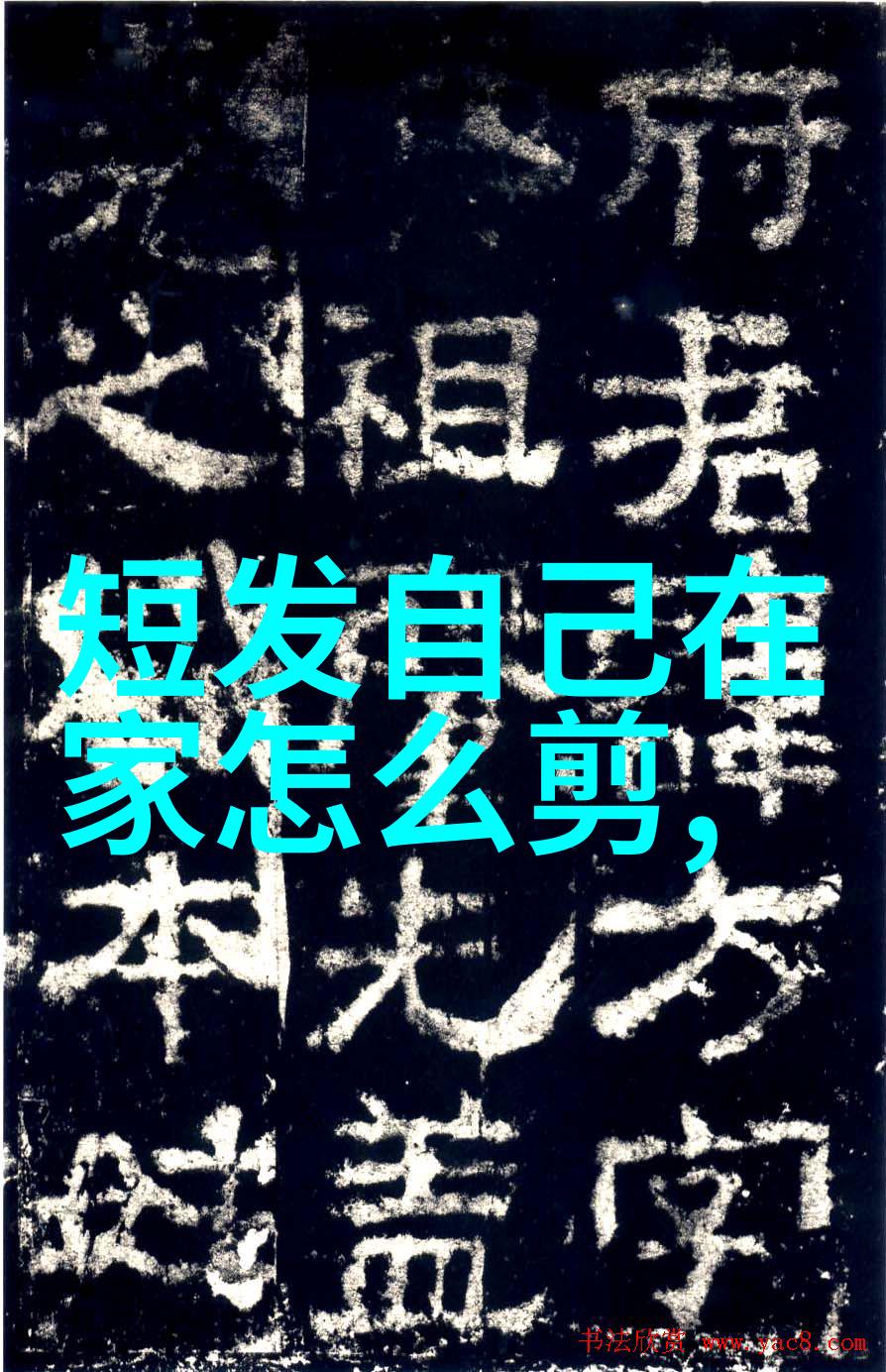 2022Ggy钙站-MBA来源 - 追踪未来揭秘2022年Ggy钙站MBA项目的学术渊源