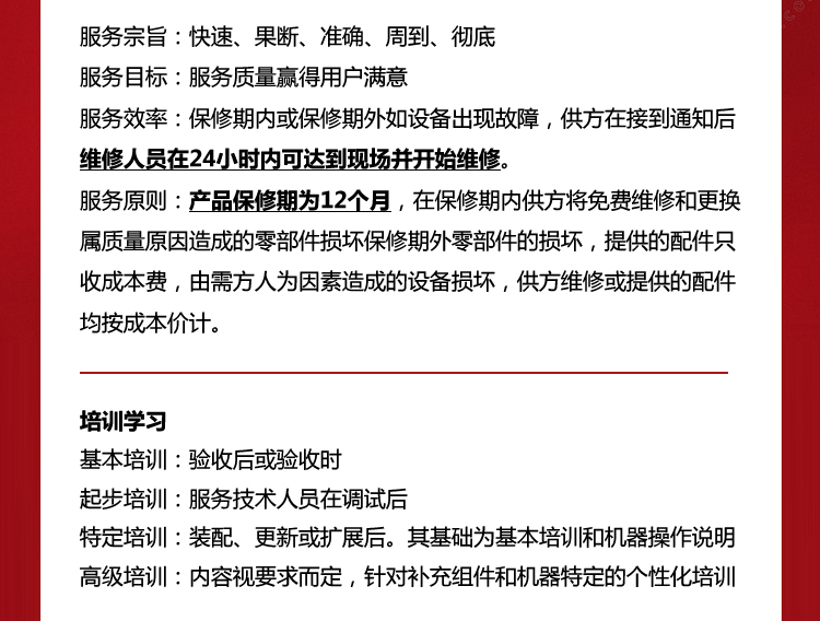 简单气质编发教程-轻松拥抱自然美5个步骤让你一瞬变身时尚达人