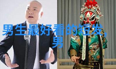 寸头发型图片大全探索最适合小头的时尚造型