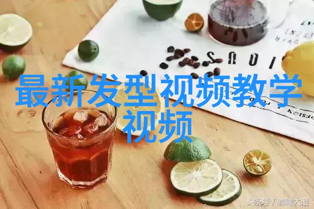 剪发界的豪门高端理髮店名字精选