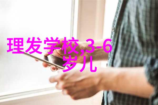 夜间护理必备品种解析让你拥抱更好眠更嫩肌