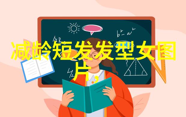 在clamp仙境中寻找灵感创作与梦想的交汇点