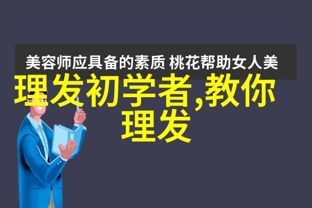 景观规划从概念到现实一个成功的公共和私人花園設計案例分析