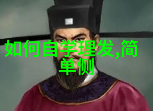 青春的舞蹈妺妺的挑战