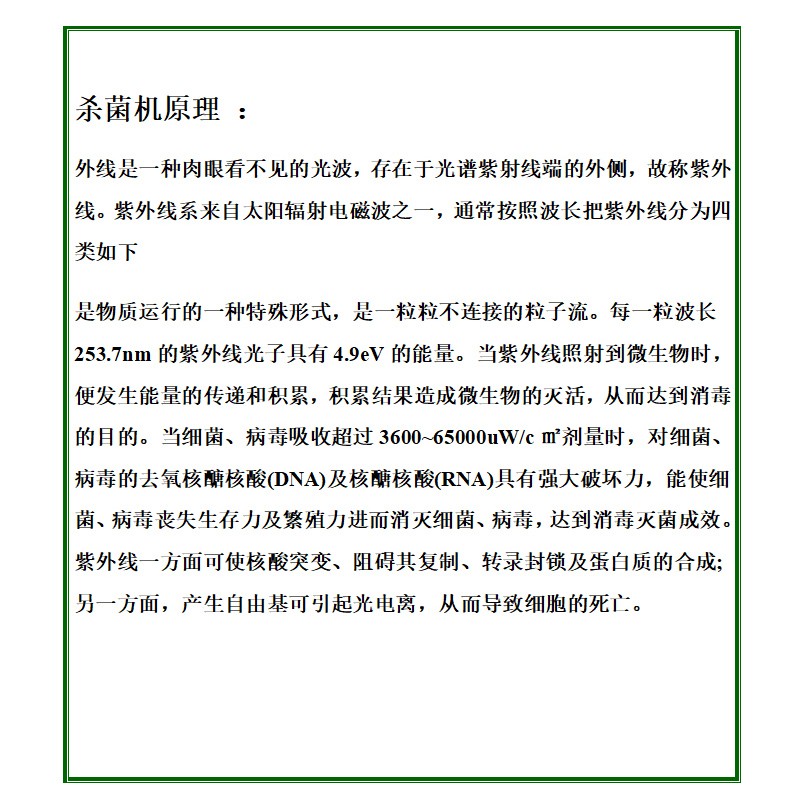 改变一生的刮刀一剪对比长及短发生活体验