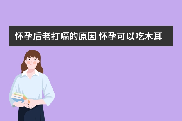 学美发的正规学校我是如何在专业院校学成一名顶级造型师的