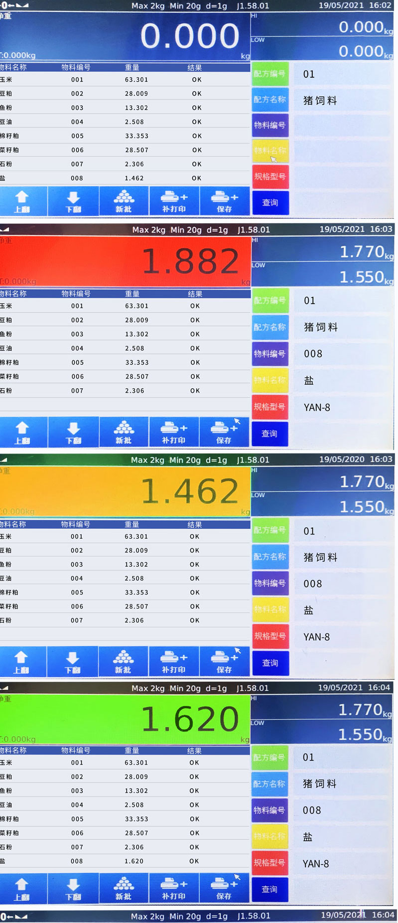 方圆脸适合的短发日系短卷温柔小巧在简约风格的理发店中显得格外吸引人