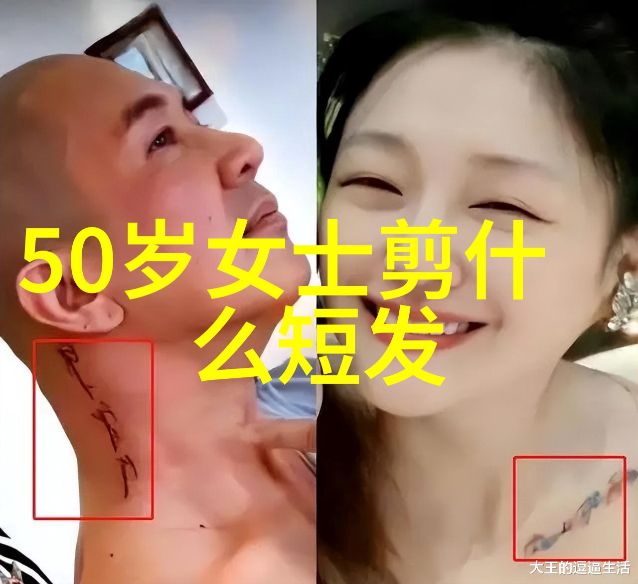 园林艺术匠绿茵梦想的织女