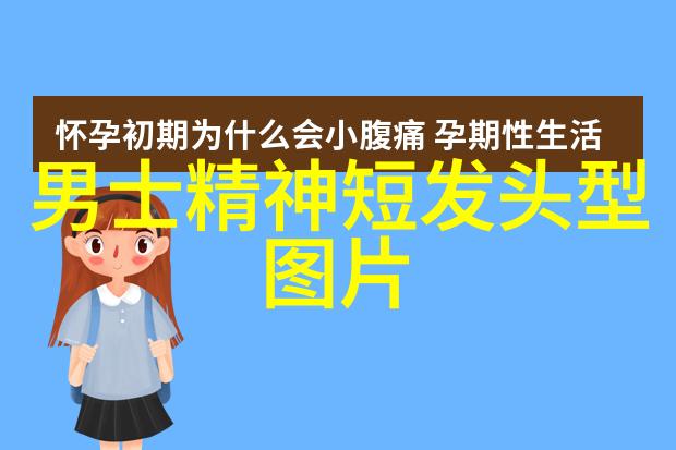 探秘数字36的迷人魅力与文化背后故事