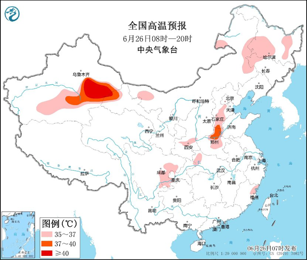 岁岁年年柿柿红-秋日园中柿子的丰收故事