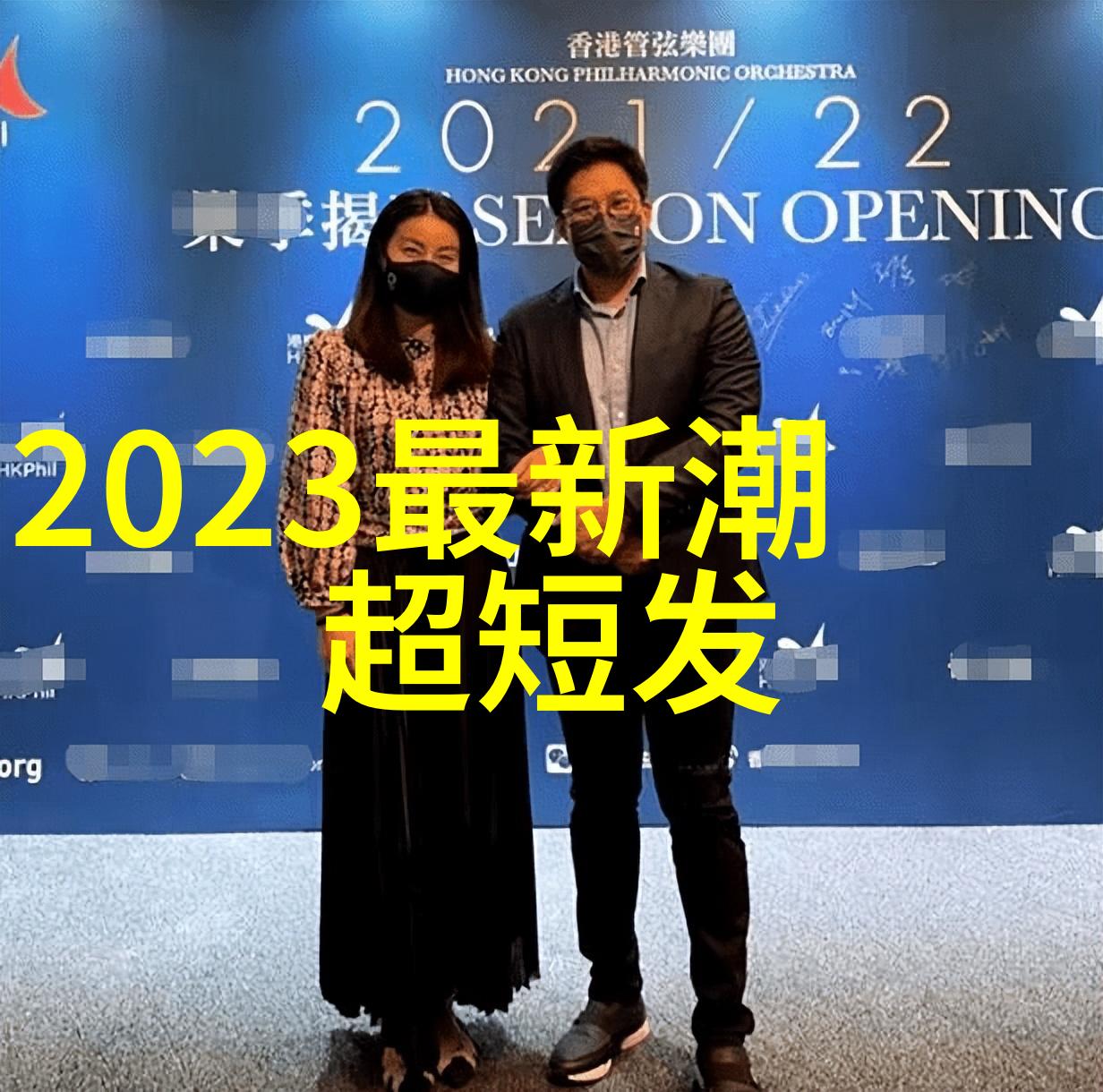 为爱痴狂bd日本迈克尔2025秋季重启揭秘传奇之星的光芒