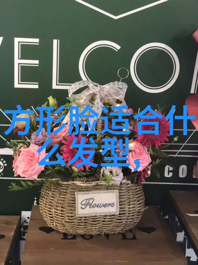 我蒋欣的逆袭故事从小白到小花朵的奇迹变身