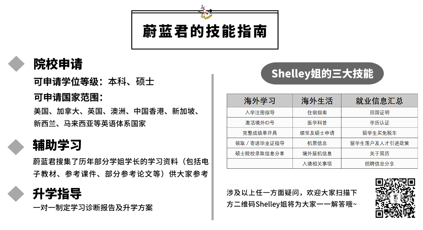 数据驭发3分钟内轻松塑造气质简约发型