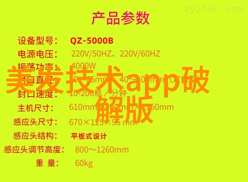 哥斯拉-10暖意盈盈超越奥本海默成为了年度评分最高的R级影片在北美地区上映后影院数量大幅扩大