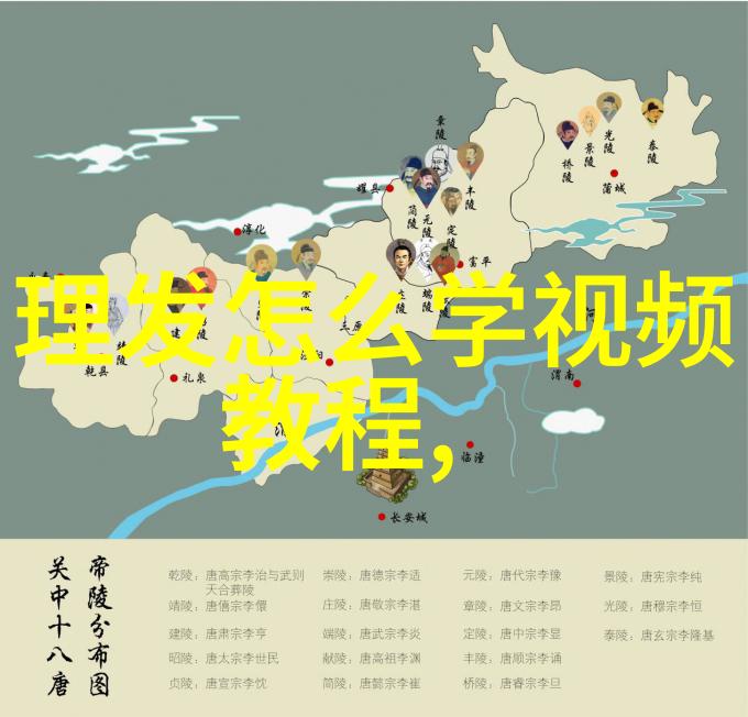 日本影片和韩国影片推荐山崎贤人染谷将太携手亮相电影版阴阳师0预告热映