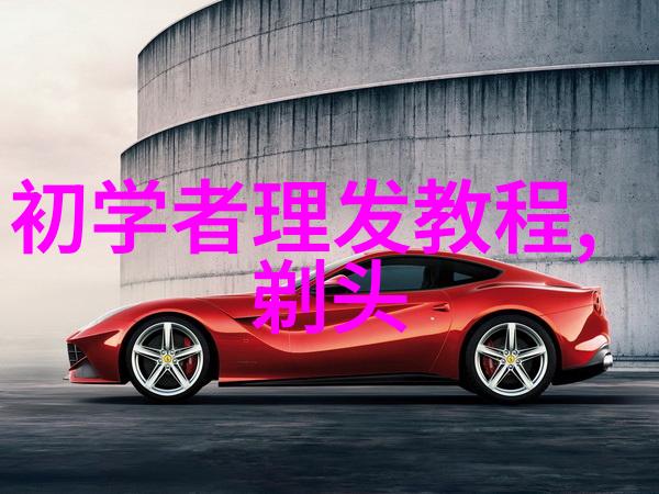 女中短发型2022最新图片我眼中的美2022最时尚的女生短发风格