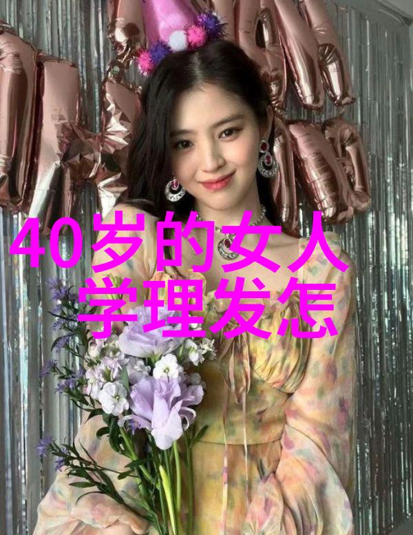 2023最火超短发女 - 爆款剪发2023年最火的超短发造型