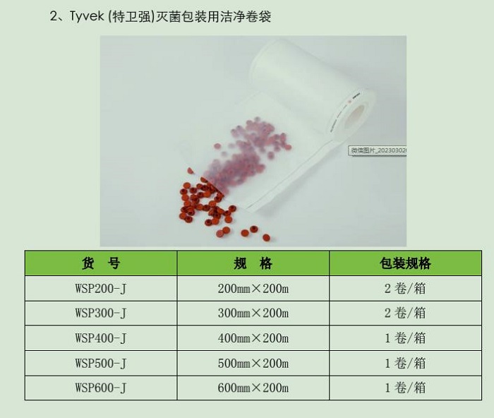 圆脸美人尽显妩媚10款完美的短发造型