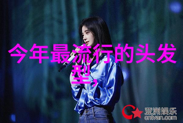 剪影风华2023年短发女孩时尚盛宴