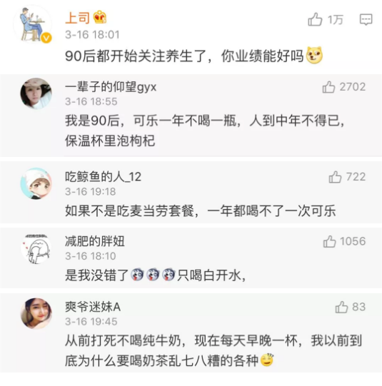 提升气质的时尚发型唯美清新彰显女神范什么样的发型最减龄