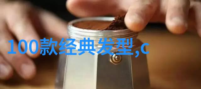 大脸适合哪种减龄短发型锁骨线条百搭修饰技巧解析