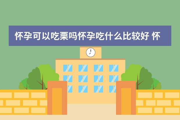 发型设计app哪个好头发造型软件比较