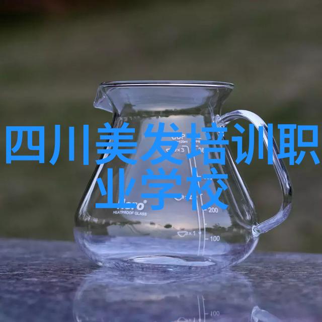 打造专业形象编发化妆师的必修课堂