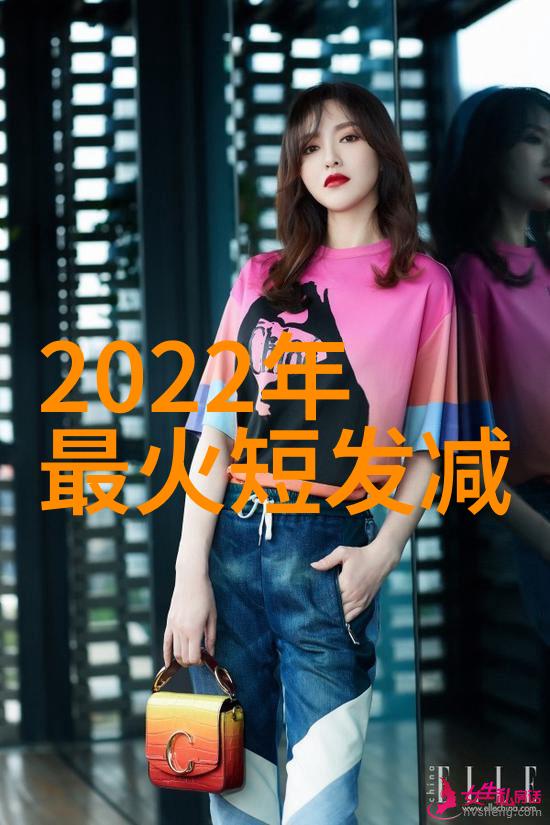 2023最牛短发男 - 剪刀手上的天赋揭秘2023年最具魅力的短发男孩们