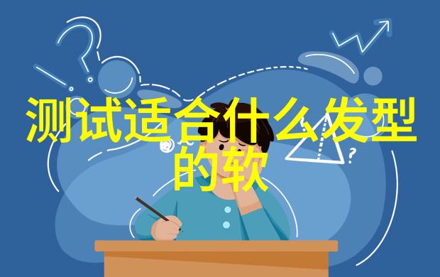 40岁女人的时尚短发造型优雅简约的中长发风格