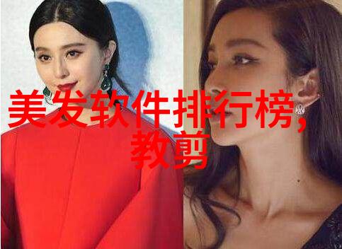 2019年流行的发型图片女生短发时尚造型分享