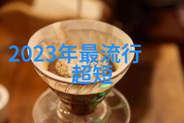 1. 蒋欣的演艺之路是怎样的