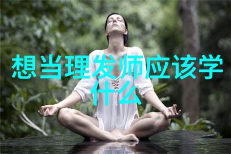 Cindy脸型适合WOB头发型社会各界女星WOB头秀效果图