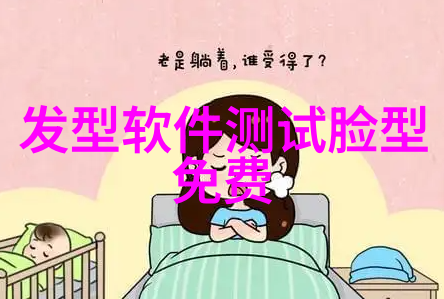 002726解读数字背后的历史与文化传承