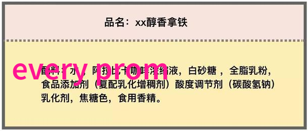 短发女孩如何在日常生活中运用发饰提升整体造型