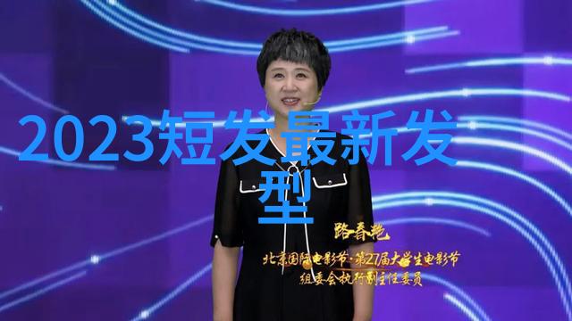 影剧院电影放映全民共享视听盛宴