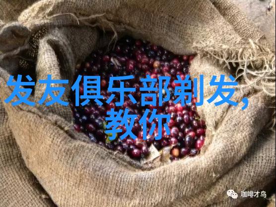 翩然一瞬40岁女性最具品味的短发造型