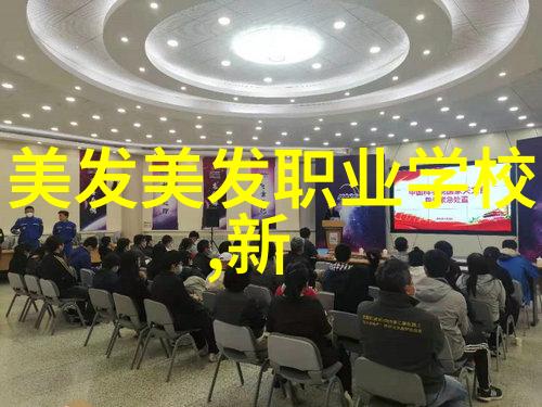 自己在家学理发视频快速搞定秋冬美丽发型